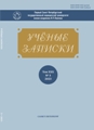 Титульный лист