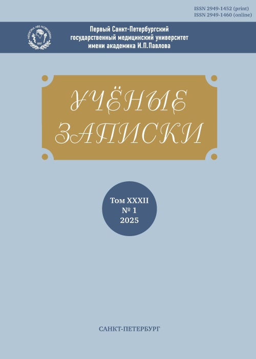 Титульный лист