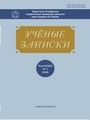 Титульный лист